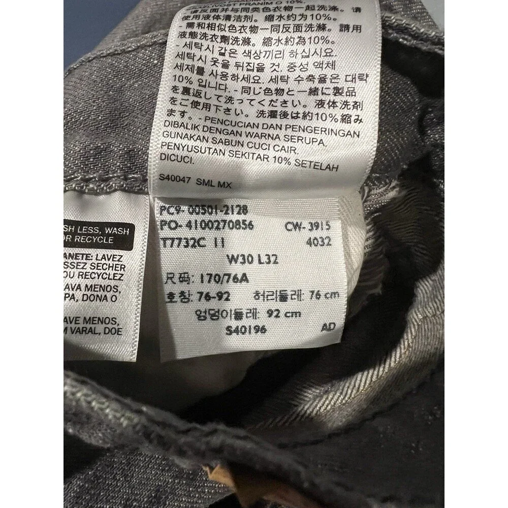 LEVIS 501 Mens Jeans 28x29 White Oak Cone Denim Button Fly GraySilver 00501-2128